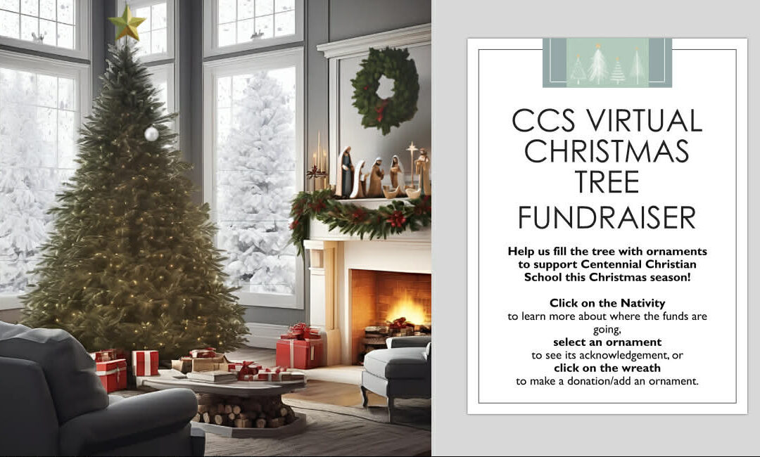 Virtual Christmas Tree